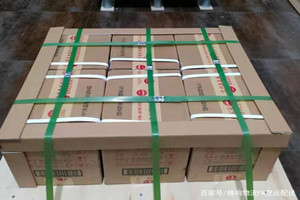 北海航空快递酒水【机场货运当天